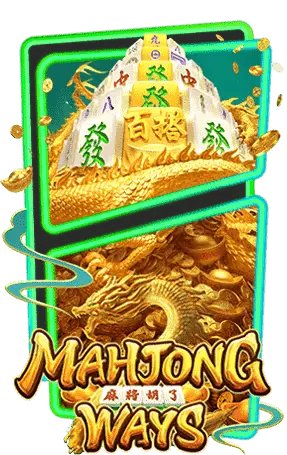 mahjong-ways2-bmgaming