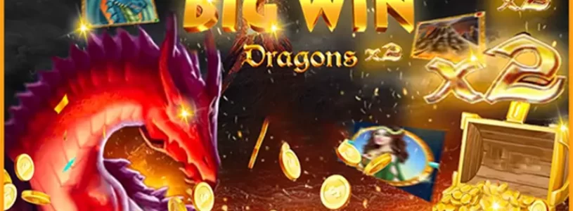 รีวิวเกมสล็อต Dragons