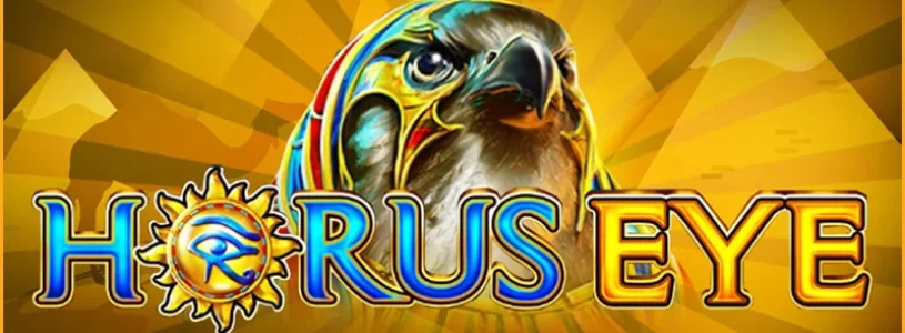 รีวิวเกมสล็อต Horus Eye