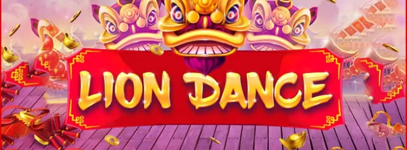 รีวิวเกมสล็อต Lion Dance