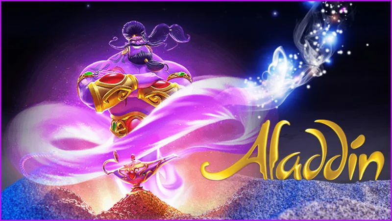 เกมสล็อต Aladdin - cover