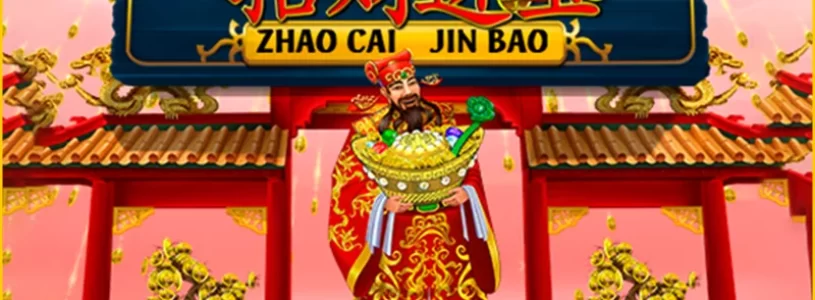 รีวิวเกมสล็อต Zhao Cai Jin Bao