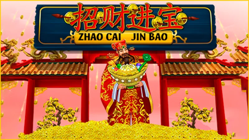 เกมสล็อต Zhao Cai Jin Bao - cover