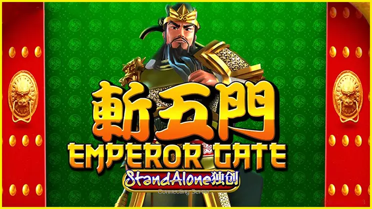 AnyConv.com__Untitled-1-cover-game-Emperor-Gate