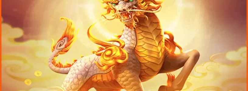 รีวิวเกมสล็อต Ways of the Qilin