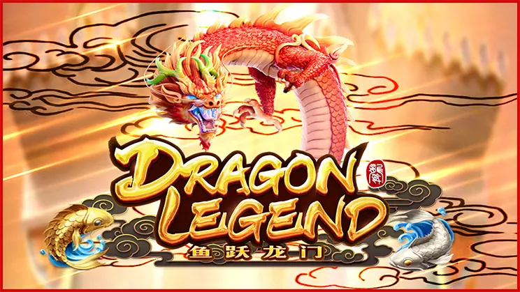 AnyConv.com__Untitled-1-cover-game-dragon-Legend