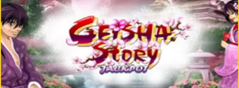 รีวิวเกมสล็อต Geisha Story