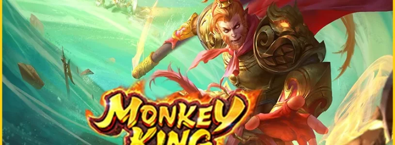 Monkey King