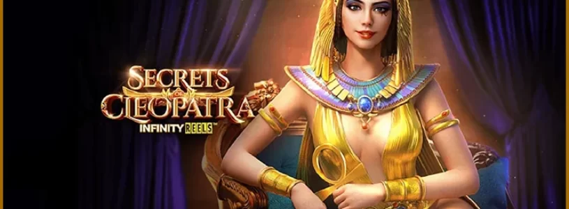 รีวิวเกมสล็อต SECRET OF CLEOPATRA