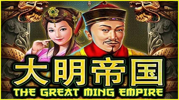 The Great Ming Empire1