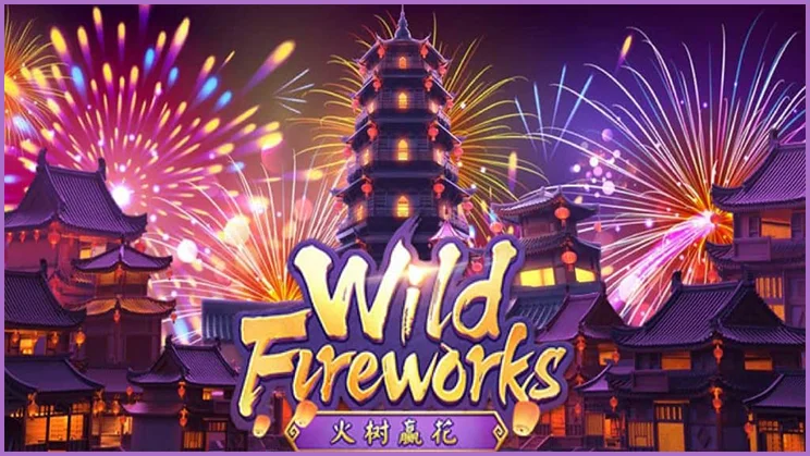 Wild Fireworks (2)