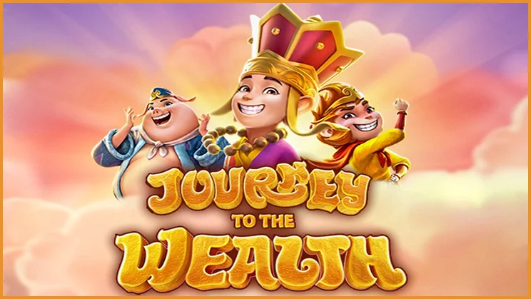 journey to the wealth (2)