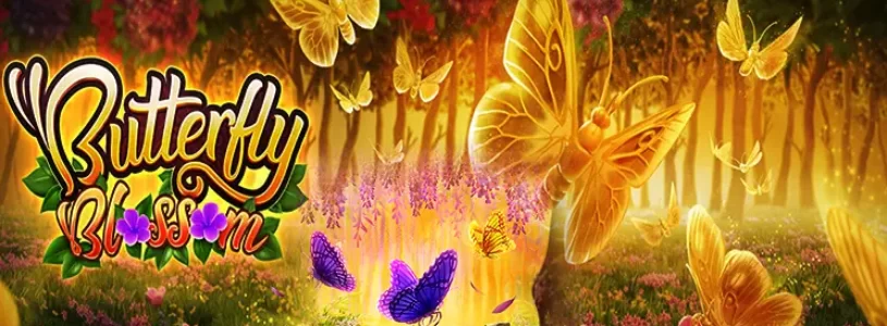 รีวิวเกมสล็อต BUTTERFLY BLOSSOM จากค่าย pg slot