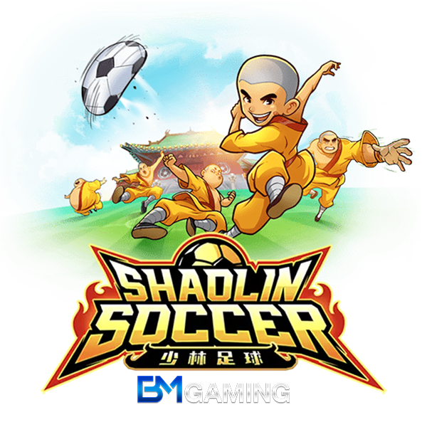 Shaolin Soccer สล็อต