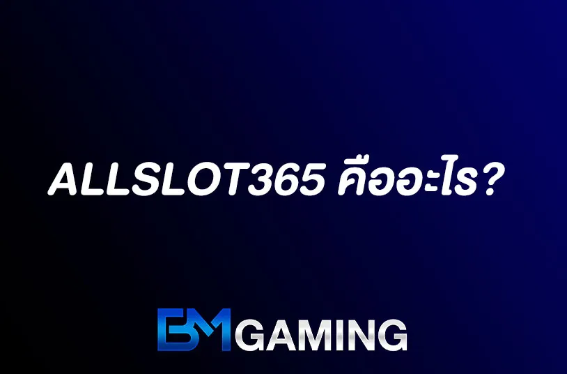ALLSLOT365