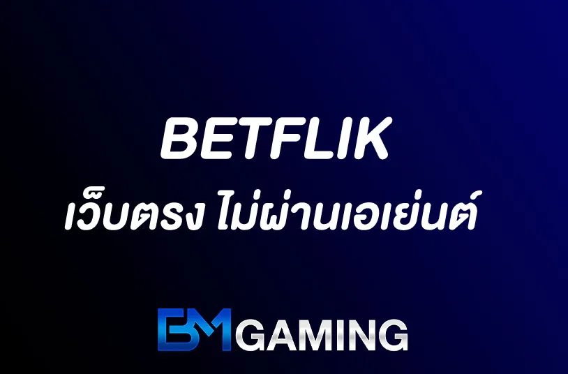 Betflik