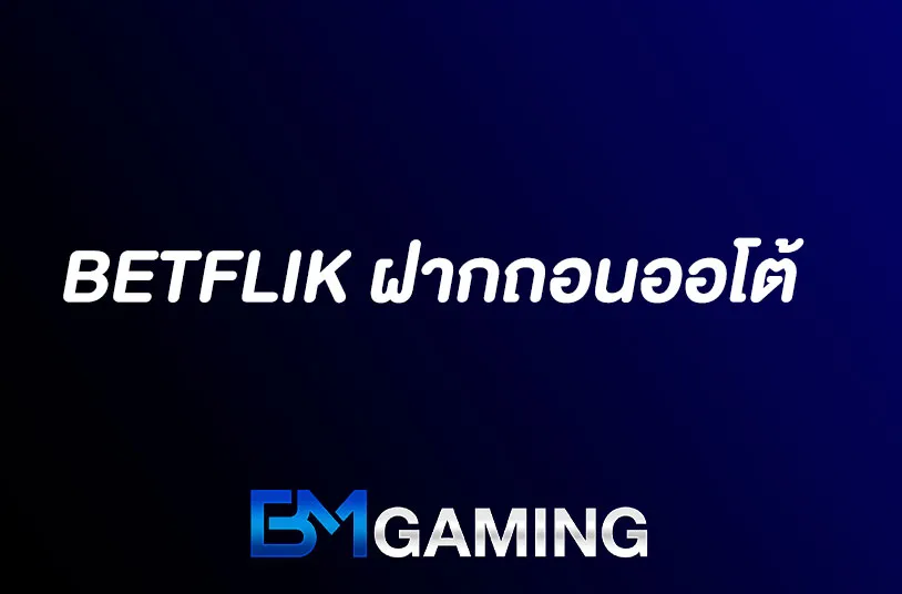 Betflik