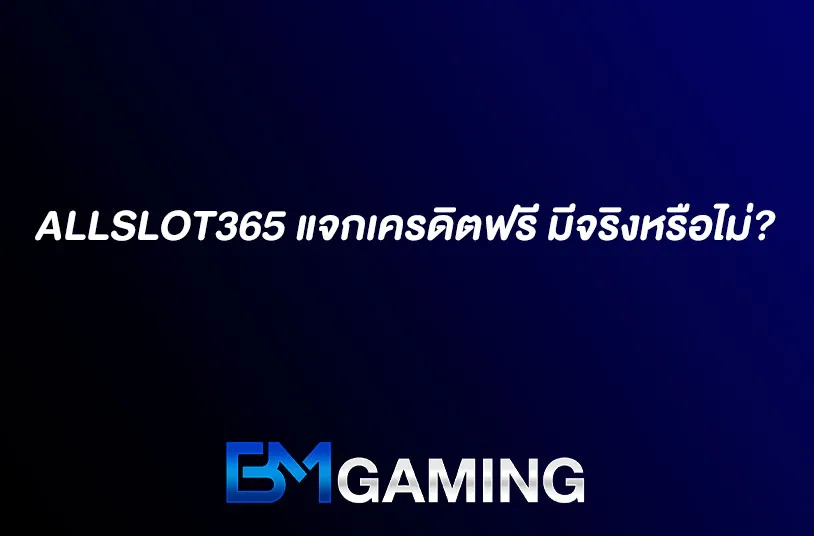 ALLSLOT365