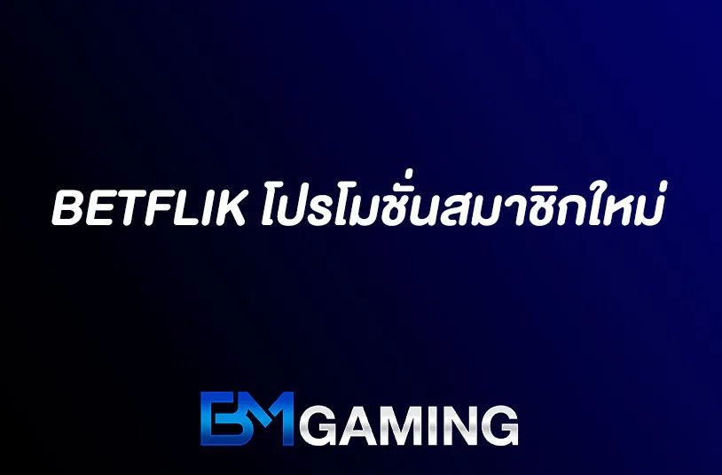 Betflik