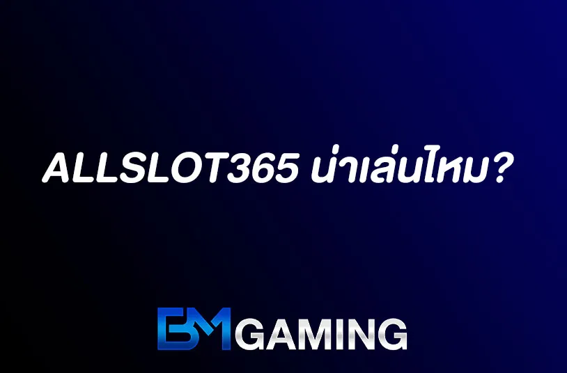 ALLSLOT365