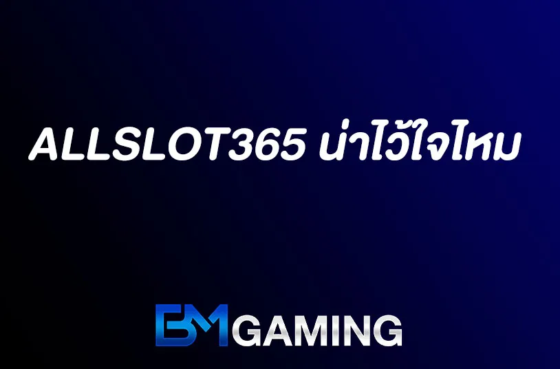 ALLSLOT365