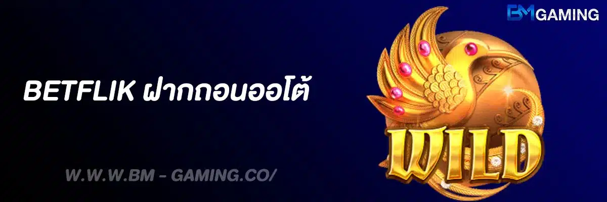 Betflik