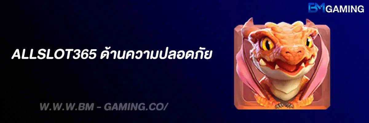 ALLSLOT365